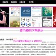彩吧论坛首页i08年242期福彩三地开奖号码是多少
